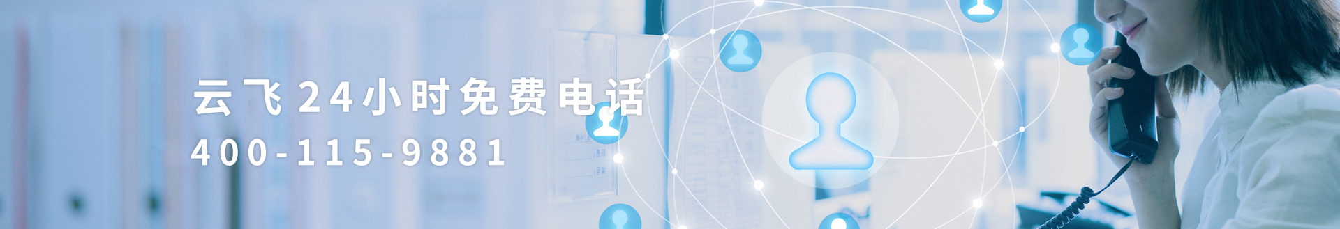加藥氣浮系列