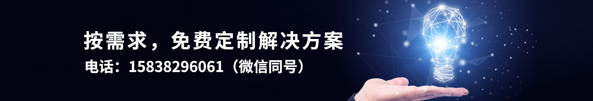 行業(yè)資訊